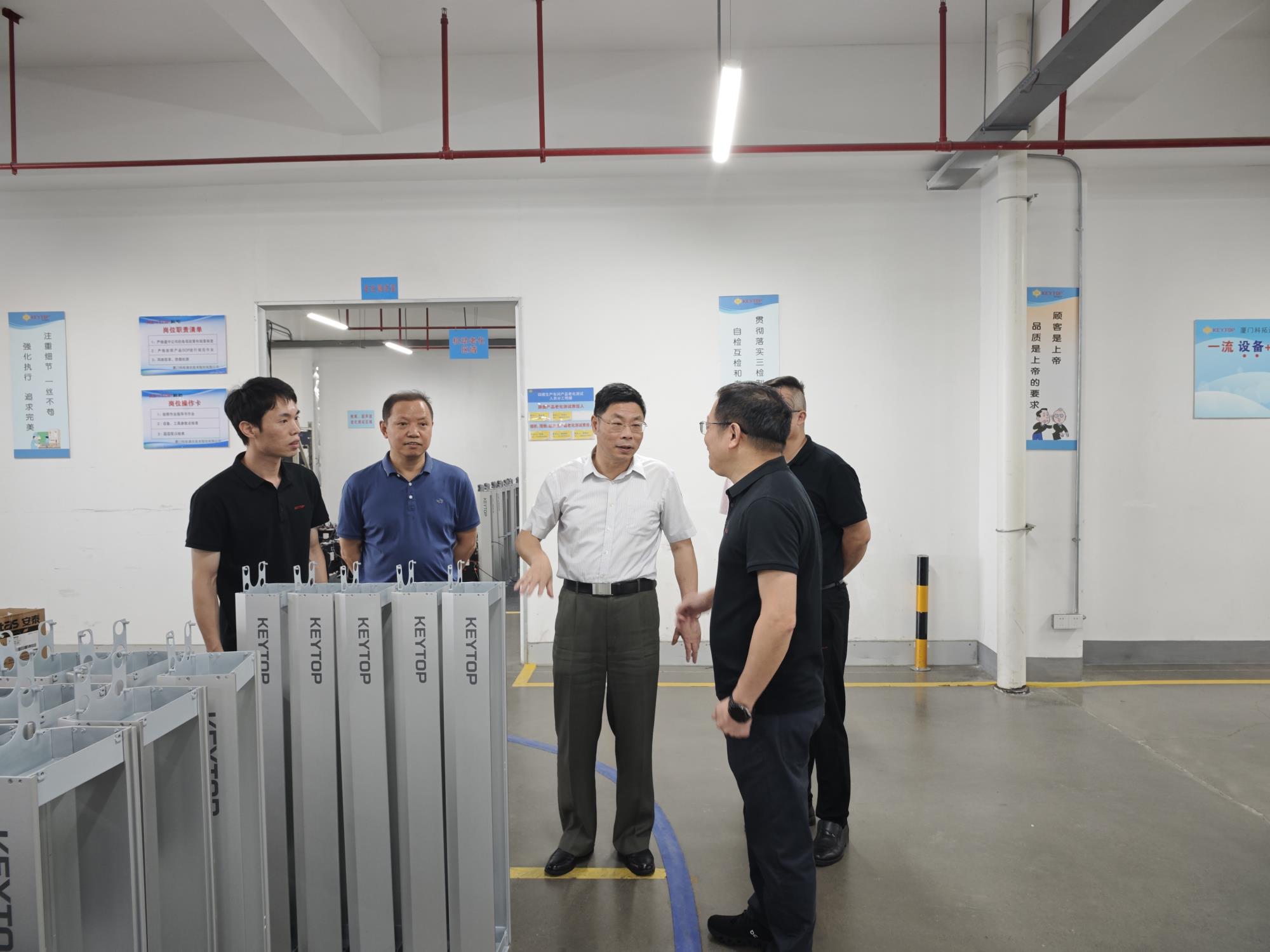 微信图片_20250805173301.jpg 微信图片_20250805173301.jpg